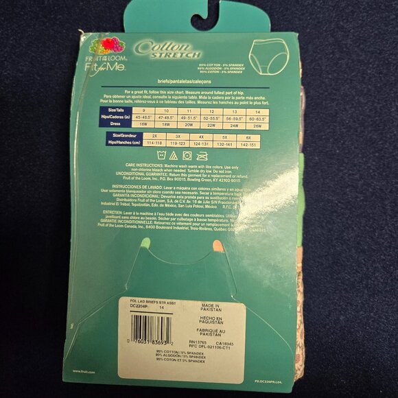 3-Pack Cotton Briefs (7X) - Picture 2 of 5